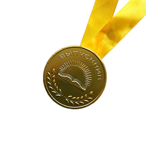 Шоколадная медаль на ленте выпускнику ( лента желтая )